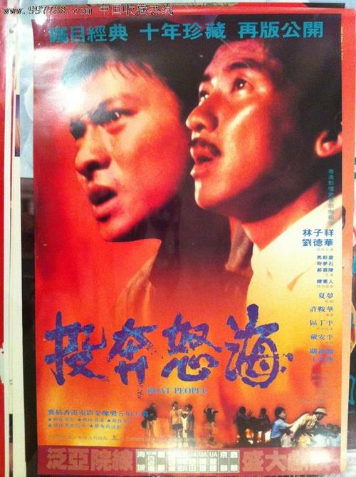 怎么买假的哈定大学学位证