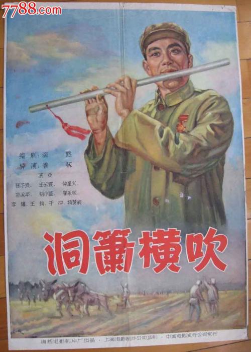 怎么购买洛拉斯学院文凭毕业证